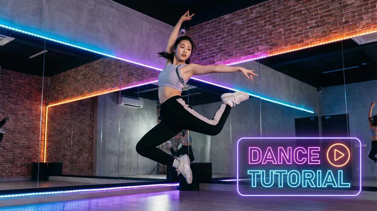 海角社区舞蹈教学视频